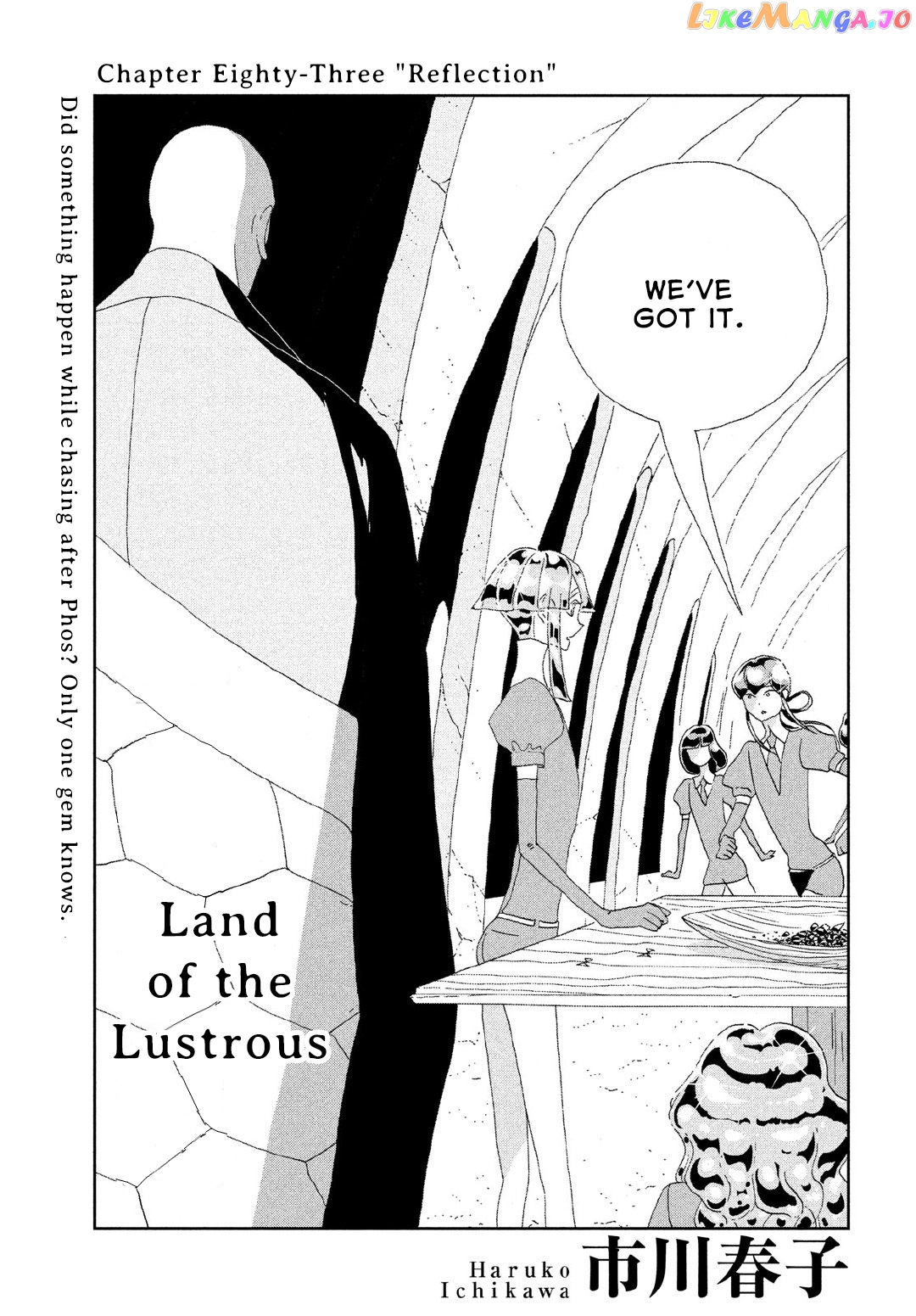 Land of the Lustrous, Chapter 83 image 01